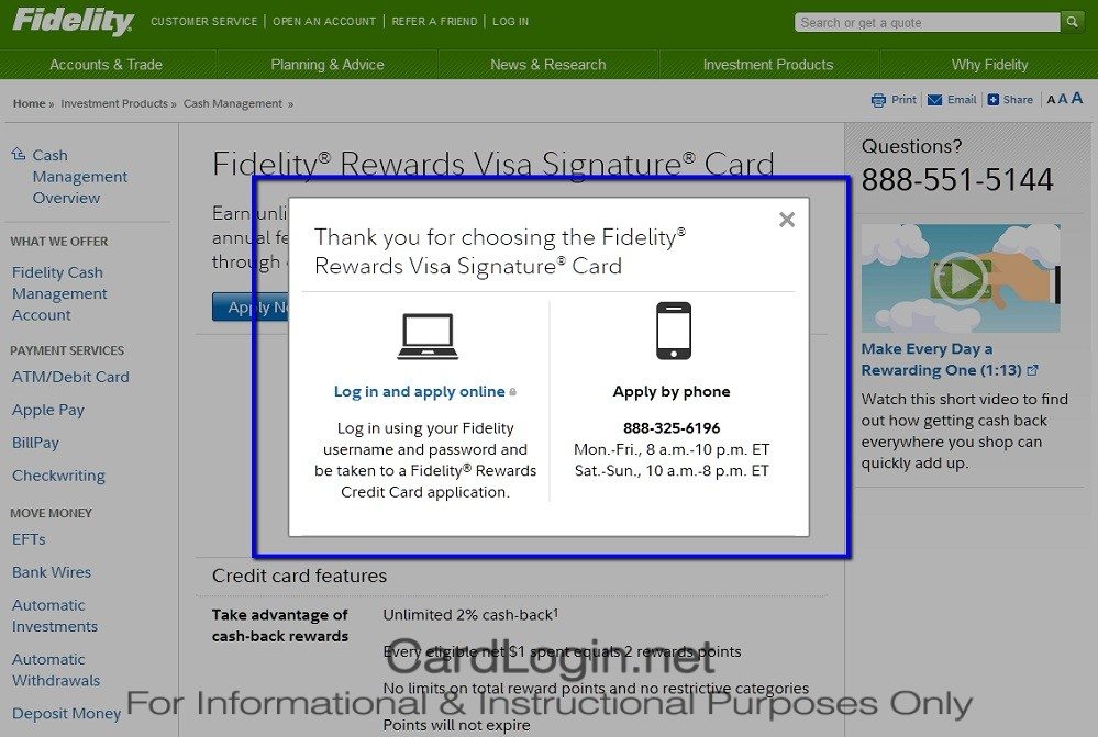 How_To_Apply_For_Fidelity®_Rewards_Visa_Signature®_Credit_Card_Step_1